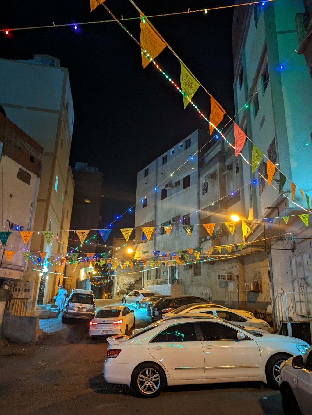 A Briefing: Eid al-Fitr&nbsp;2024